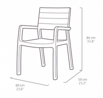 Стул c подлокотниками Гармония (Harmony armchair) белый-капучино