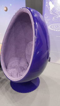 Кресло яйцо напольное OVALIA CHAIR (Цветное)
